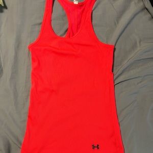 UA tank